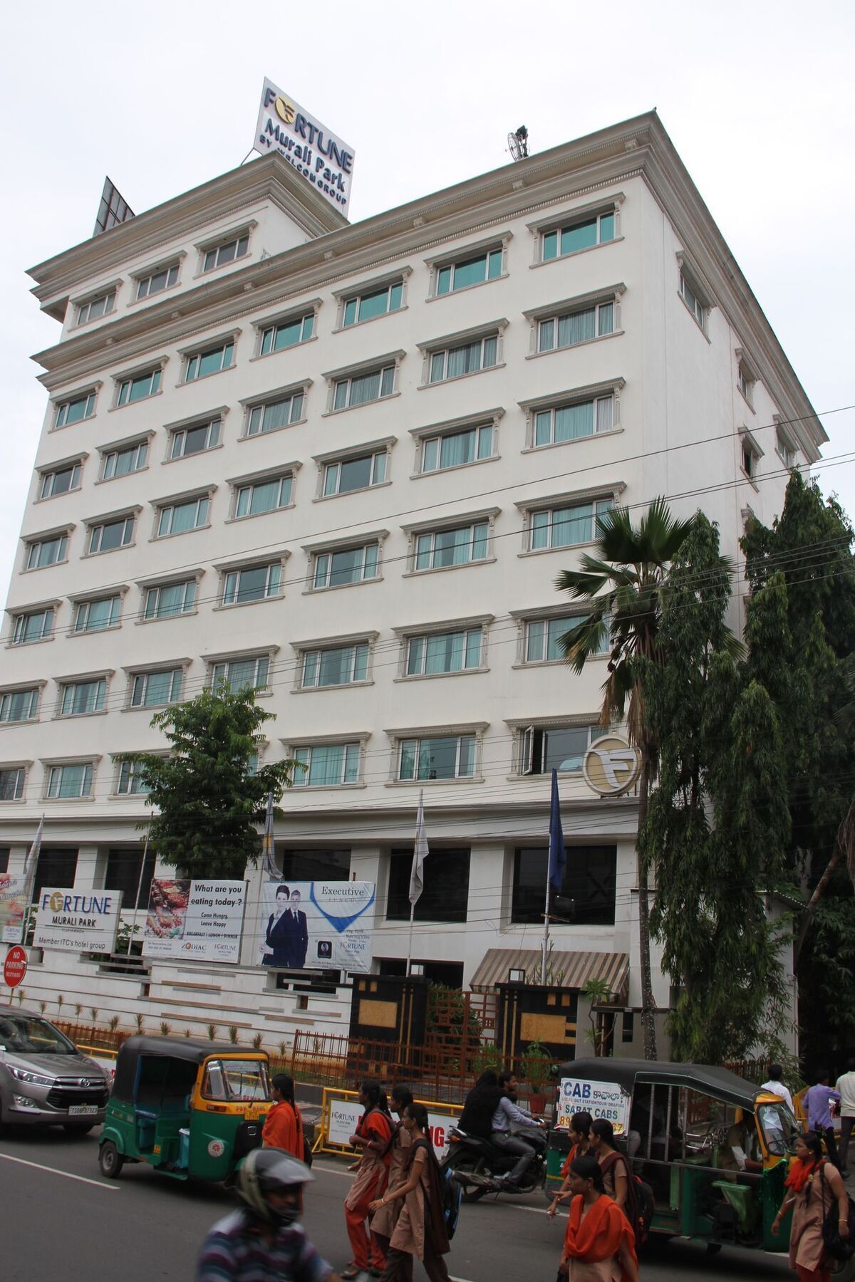 Fortune Murali Park, Vijayawada - Member Itc Hotels' Group Exterior photo